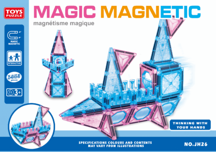 Variety of magnetic sheets (40pcs) JH26B