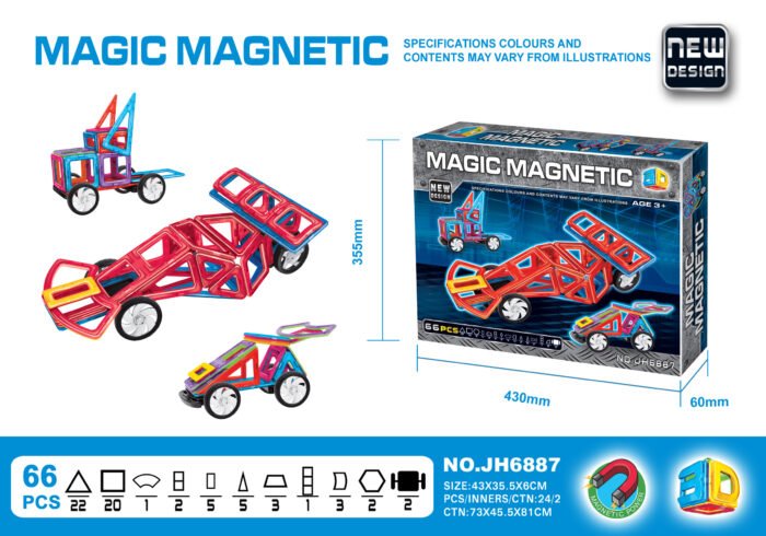 JH6887 Magnetic Building Blocks (66pcs)